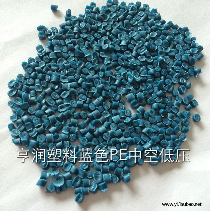 亨润PE再生料 蓝中空01图2
