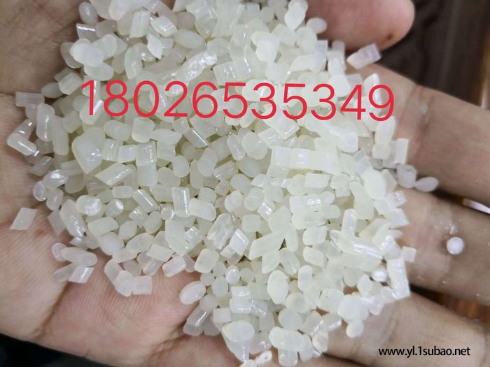 **95ATPU半透明耐磨100以内再生料 用于鞋底天皮 TPU鞋底图3