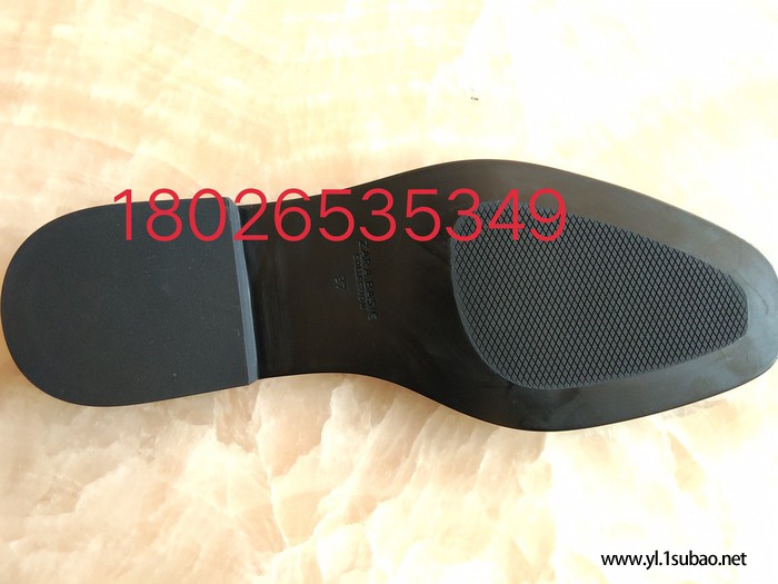 **95ATPU半透明耐磨100以内再生料 用于鞋底天皮 TPU鞋底图2