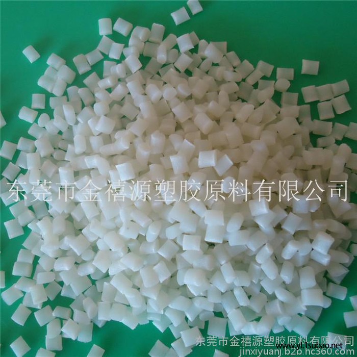 金禧源PA6 GF45%再生料 黑色尼龙6原料 PA6尼龙塑胶颗粒 注塑改性尼龙图3