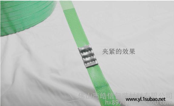 PET塑钢带市面上又称塑钢带 包装带 打包带 再生料带 PET索带 打包工具图6