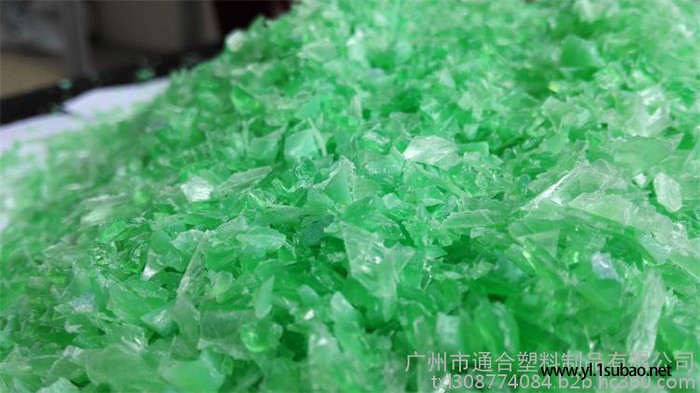 PET再生料找通合为您提供**再生pet料图3