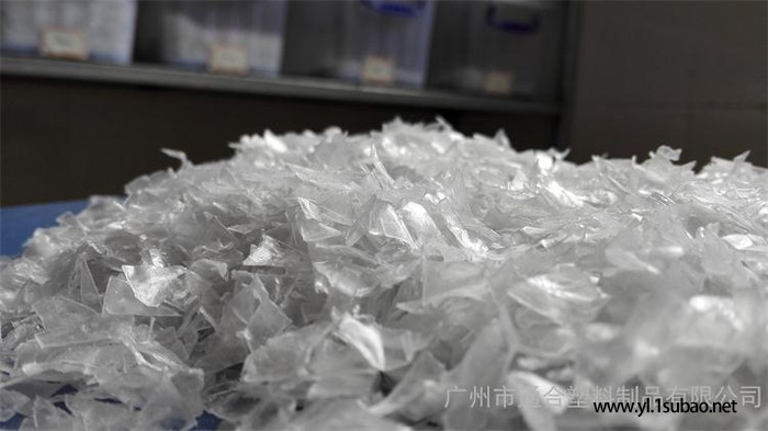 PET再生料找通合为您提供**pet再生纯白料图3