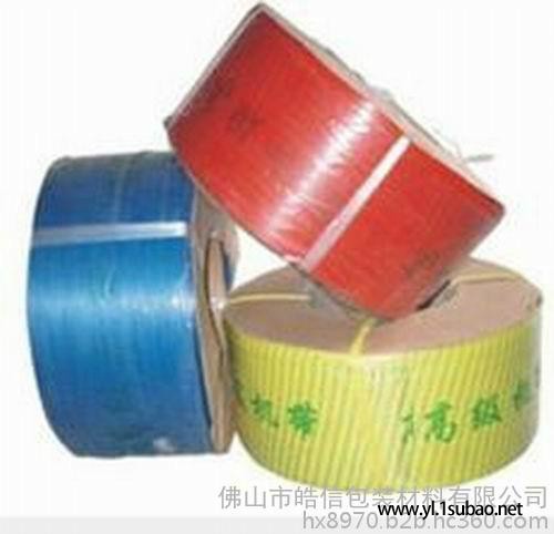 PET塑钢带市面上又称塑钢带 包装带 打包带 再生料带 PET索带 打包工具图5