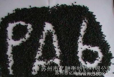 PA6回料/黑色尼龙颗粒 直销PA6再生料图2