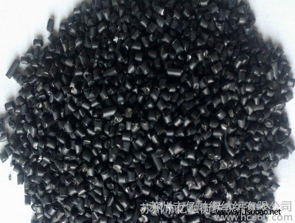 PA6回料/黑色尼龙颗粒 直销PA6再生料图3
