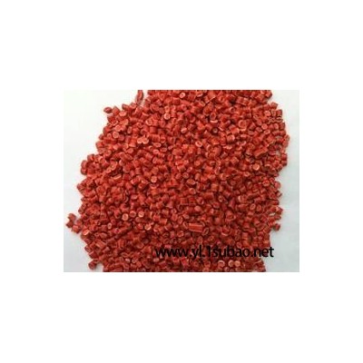红色HDPE啤酒箱再生颗粒_红色托盘HDPE再生料_红色低压HDPE注塑料