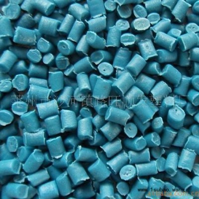 厂家**_PE再生塑料颗粒_一级蓝色管道颗粒_PE再生料