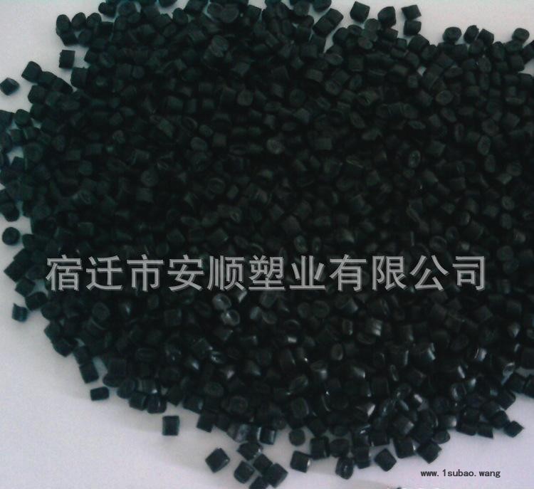批发PE再生颗粒厂价供应注塑黑色PE再生料（韧性好_光亮度好）