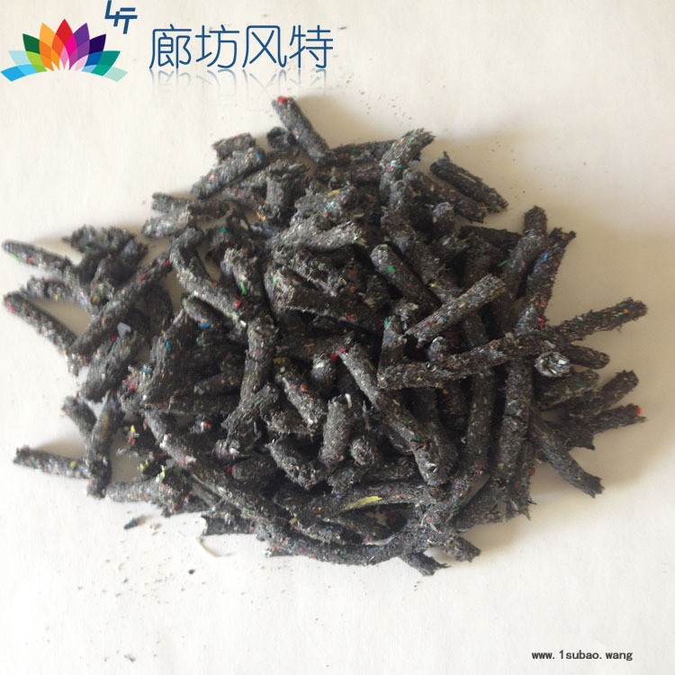 厂家**_pe再生料_注塑化粪池**颗粒_进口线缆塑料_现货特价