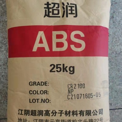 ABS CR2100-NP/江阴超润