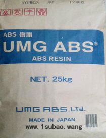 ABS TM-25/日本UMG