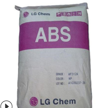 现货出ABS 0215A（SQ)吉林石化 流通 标准 电气/电子应用领域图2