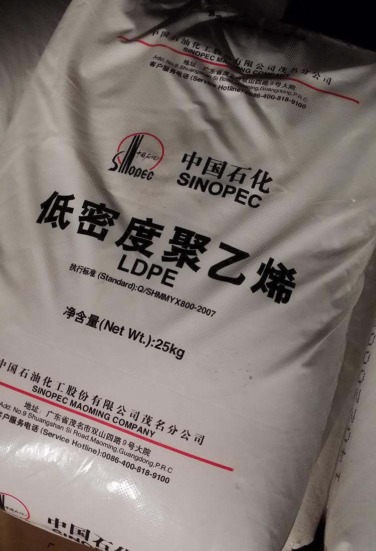 src=http___img009.hc360.cn_m1_