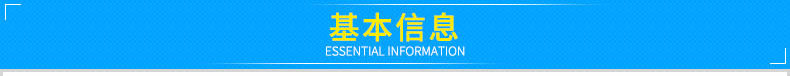 ABS台湾奇美765a 阻燃abs白色高流动抗冲pa-765a 奇美防火abs原料