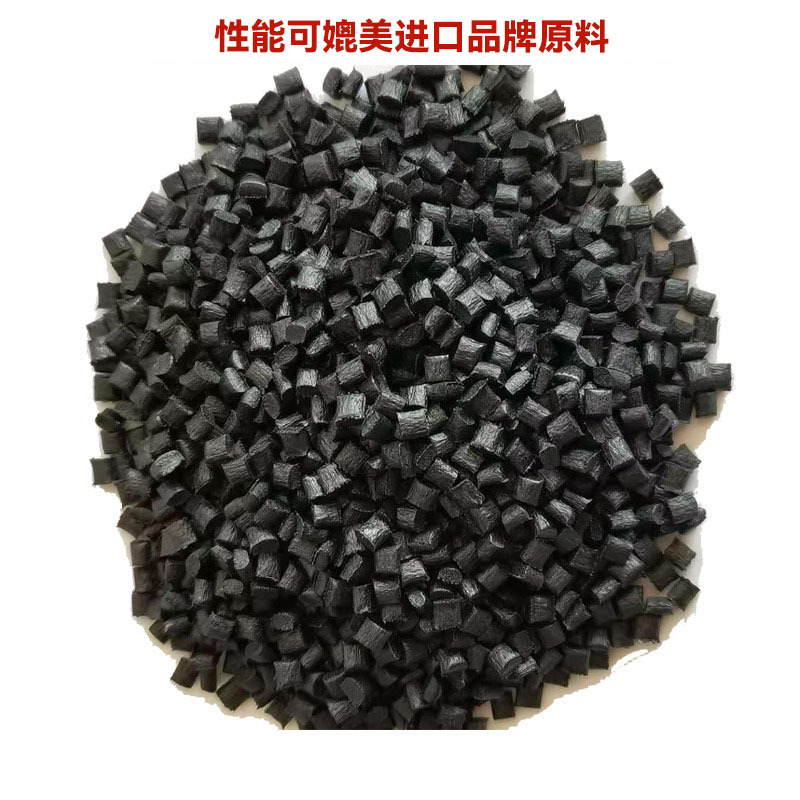 玻纤增强尼龙 1