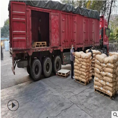 pa6 无卤阻燃防火 玻纤增强尼龙pa6 白色改性加纤聚酰胺增强尼龙图3