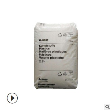 pa6巴斯夫B3EG6玻纤增强高耐温抗磨损绝缘性注塑尼龙pa6 pa6加纤