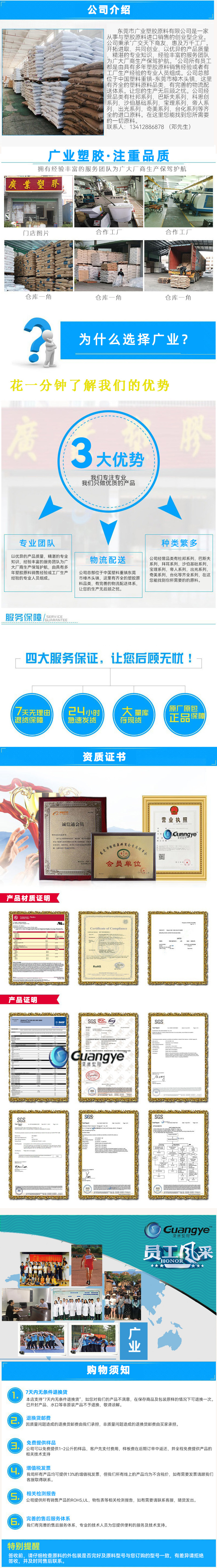 微信图片_20210814153929