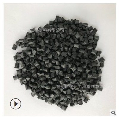 高温LCP塑料原料/韩国世洋LCP/M835GTL/自然色LCP【代理批发】