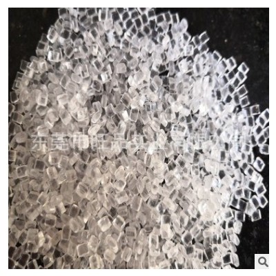 山东利华益维远WY-106BR 注塑级 透明级 高分子 高冲击 品牌批发