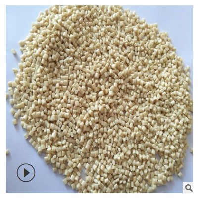 PPO PC ABS 样料定做 定制 配色加工工厂批发