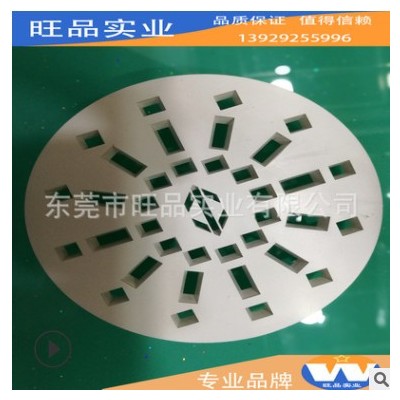 PC/ABS白色遮光料 不咬胶 高遮光耐高温数码管专用料厂家批发
