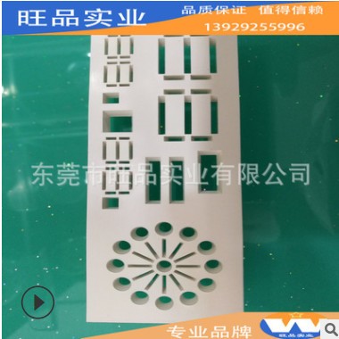 PC/ABS白色遮光 LED专用料 耐高温 高遮光 数码管专用 厂家批发