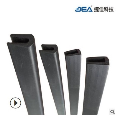 英式台球桌边框反弹包边条tpr弹力胶条台球桌库包边TPR橡胶挤出条
