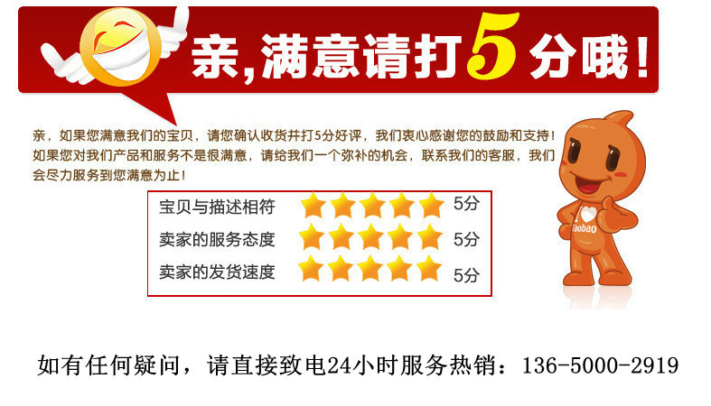 PA66详情8
