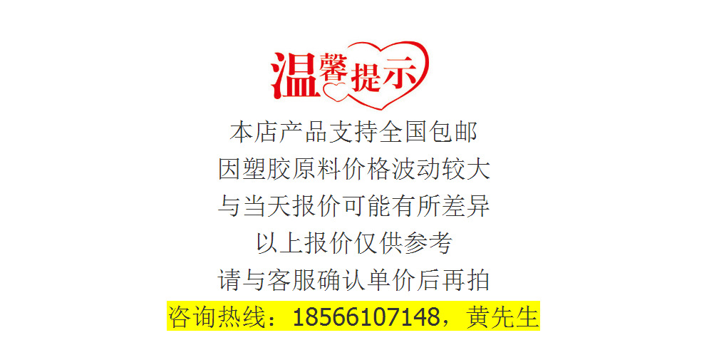 QQ图片20171006114401