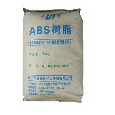 ABS 275/华锦化工