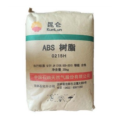 ABS 0215H/吉林石化