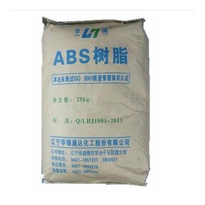 ABS 275/华锦化工