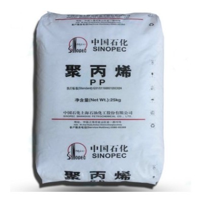 PP M800E/上海石化