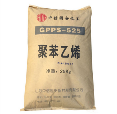 GPPS GPS-525/中信国安（原莱顿化工）