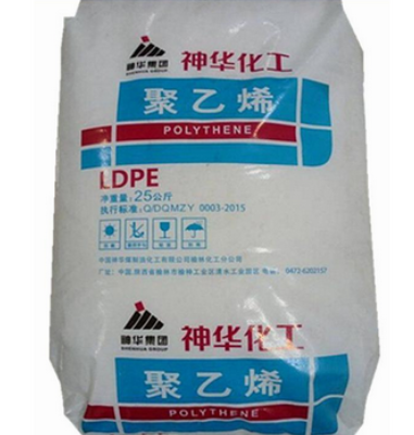 LDPE 2426H/神华榆林