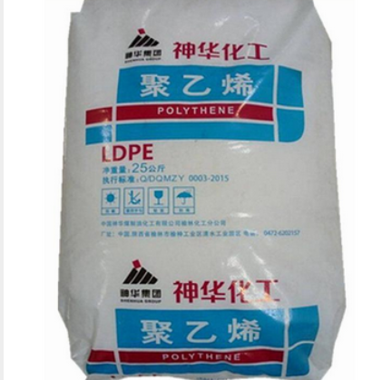 LDPE 2426H/神华榆林