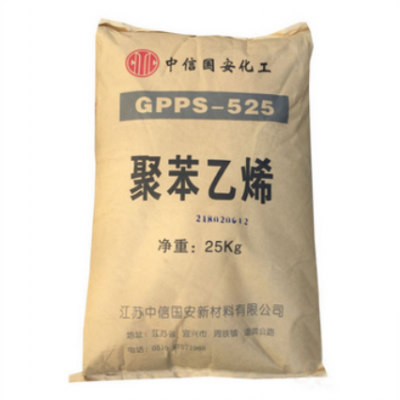 GPPS GPS-525/中信国安（原莱顿化工）