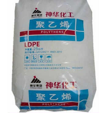 LDPE 2426H/神华榆林