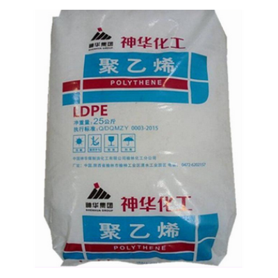 LDPE 2426H/神华榆林