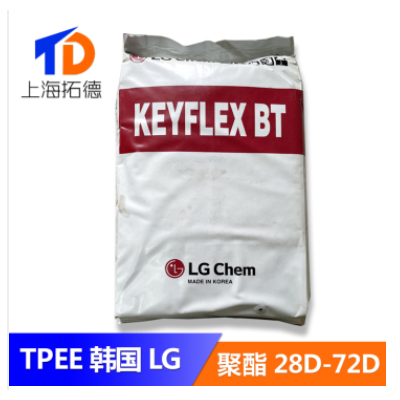TPEE BT-1040D/韩国LG