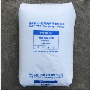 LDPE 2426H/扬子巴斯夫