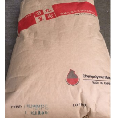 UHMWPE U-PE350/余姚九鼎图2