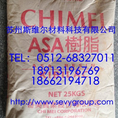 ASA PW-957/台湾奇美