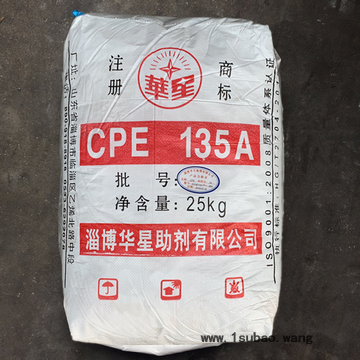 CPE CPE-135A/淄博华星