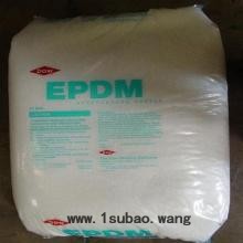 EPDM 3722P/陶氏杜邦