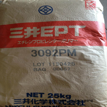 EPDM 3092PM/三井化学