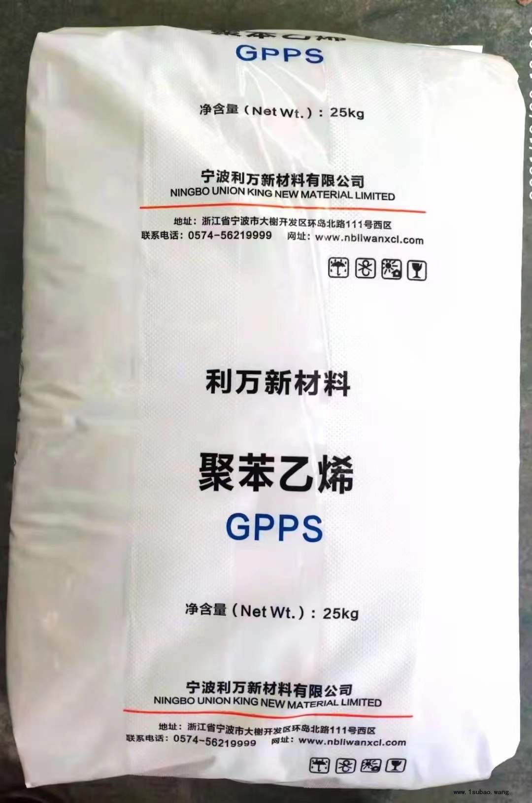 GPPS GP 525/宁波利万