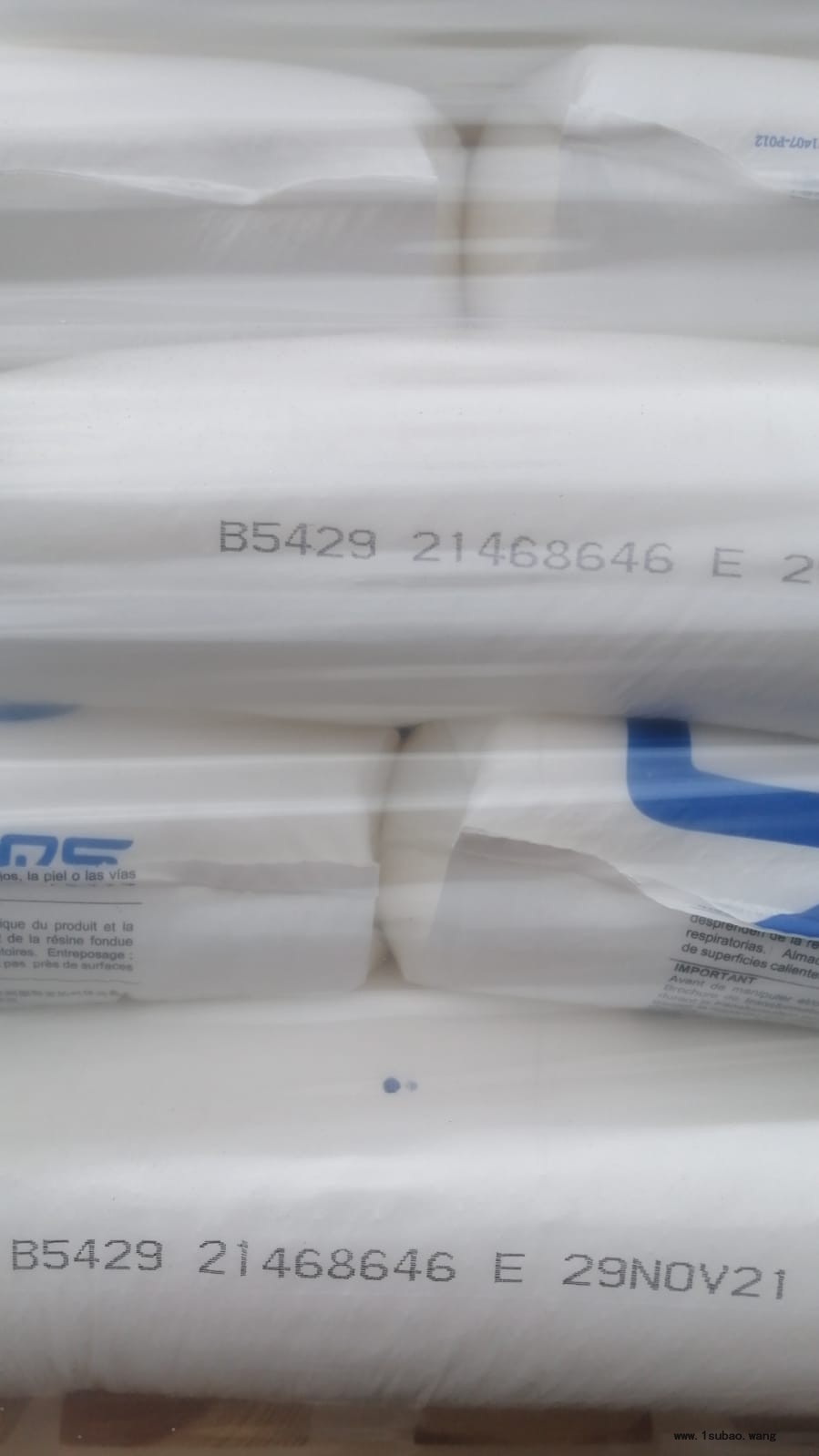 HDPE B5429/沙特sabic